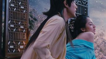 肉蒲团之极乐宝鉴