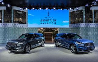 飞行家(普通话版),翱翔蓝天，梦想成真