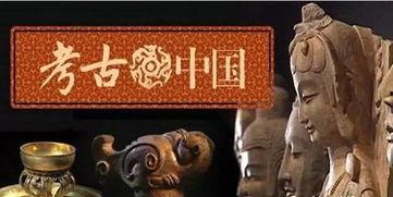 鼎定千门,揭秘古代门派崛起的传奇历程