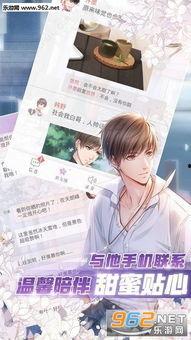 月涌星河恋歌,一段跨越时空的浪漫传奇